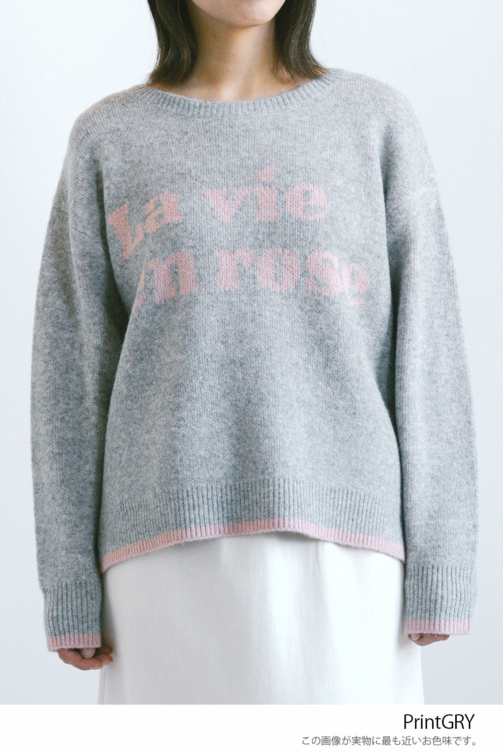 ≪SALE≫Soft Jacquard Logo Pullover