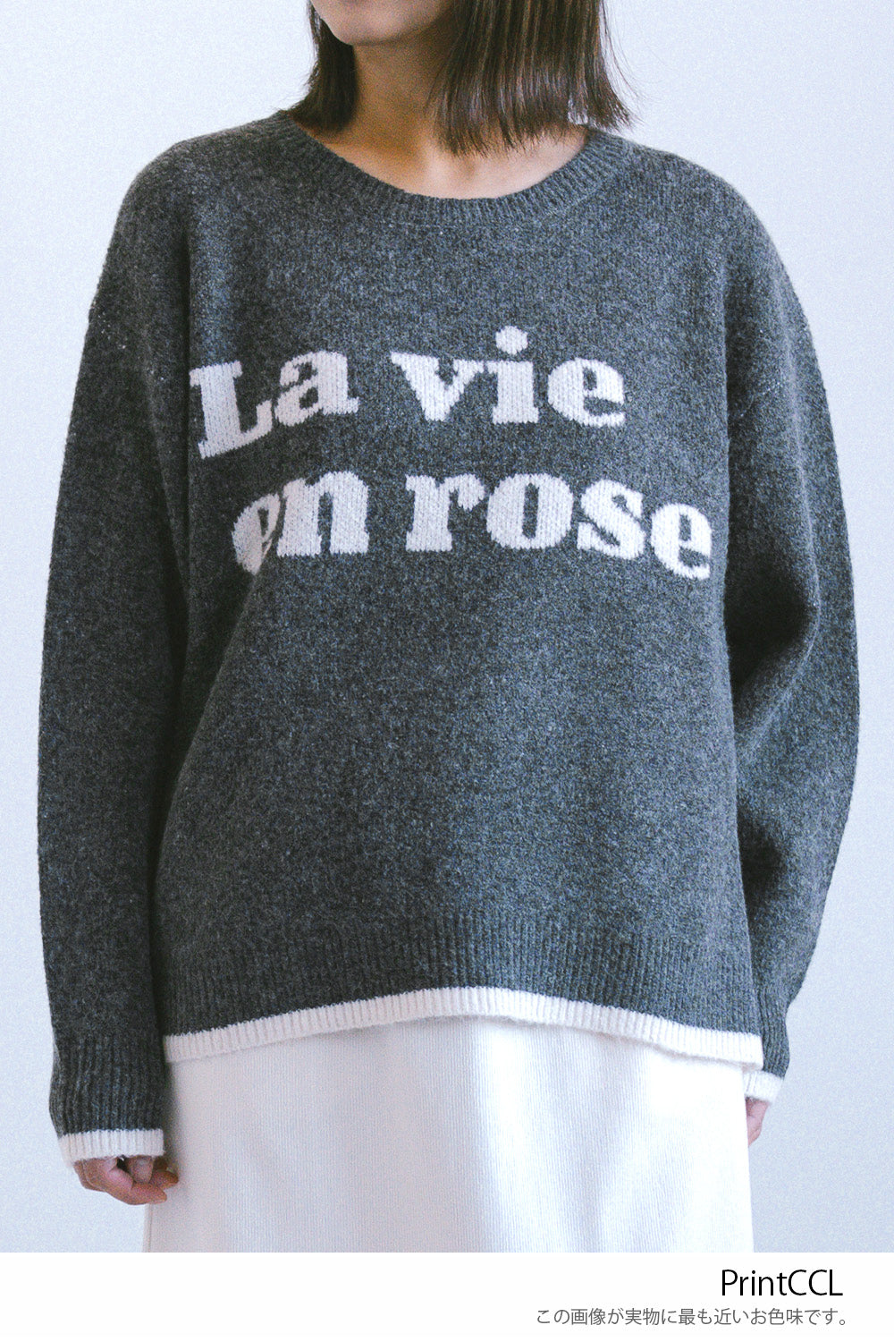 ≪SALE≫Soft Jacquard Logo Pullover