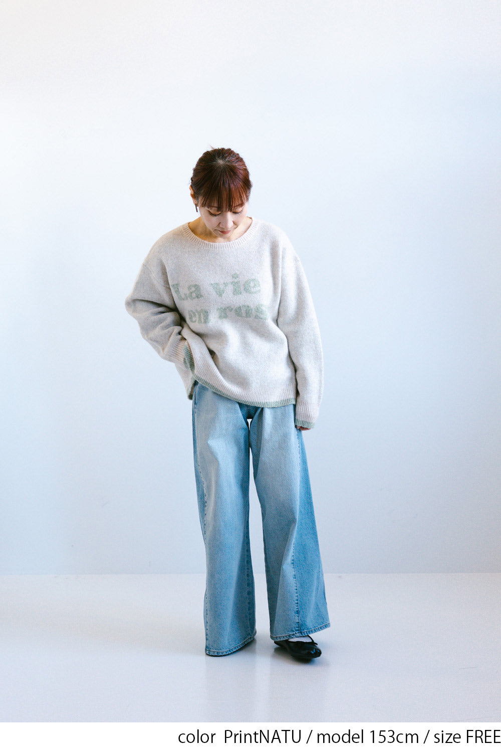 ≪SALE≫Soft Jacquard Logo Pullover