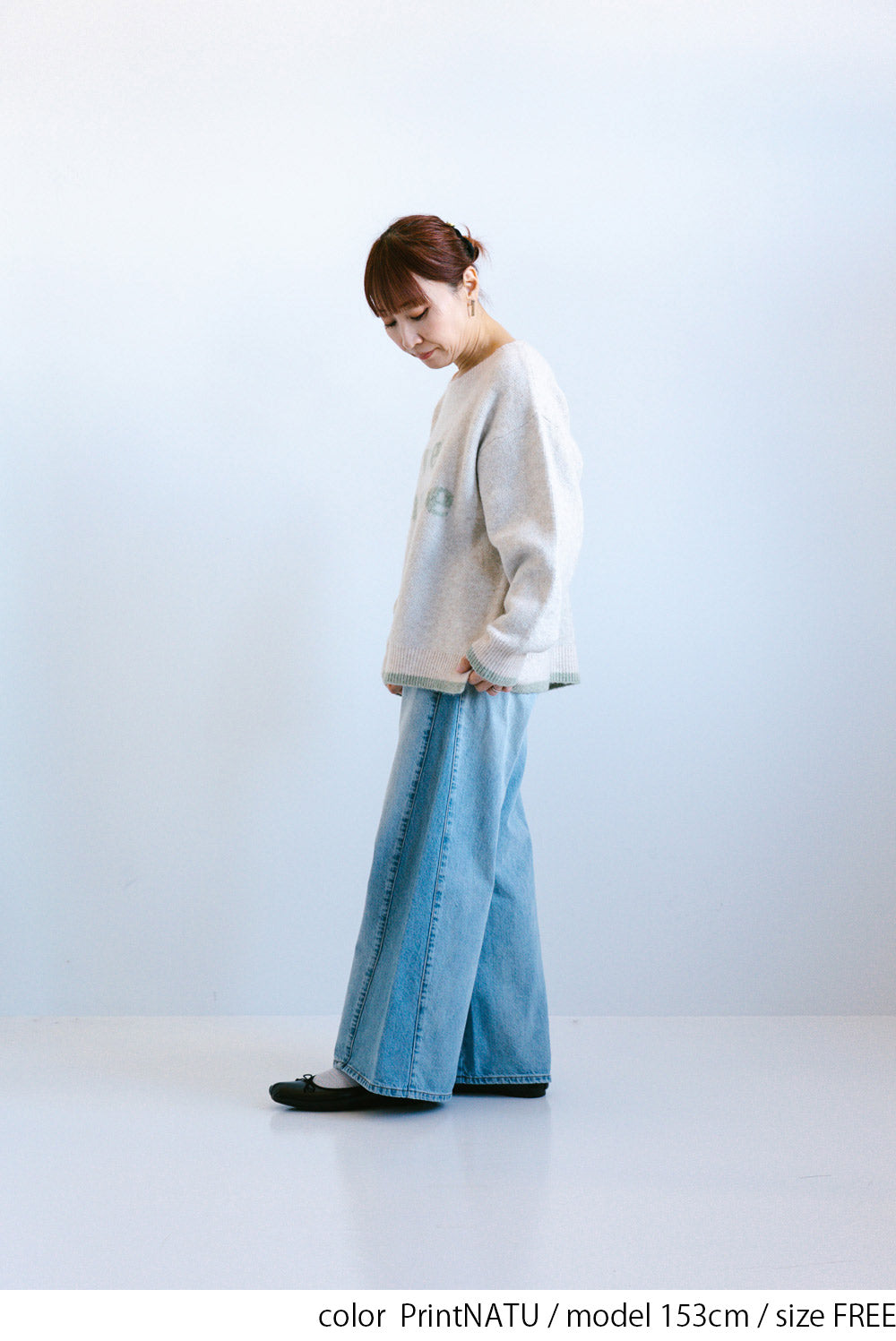 ≪SALE≫Soft Jacquard Logo Pullover