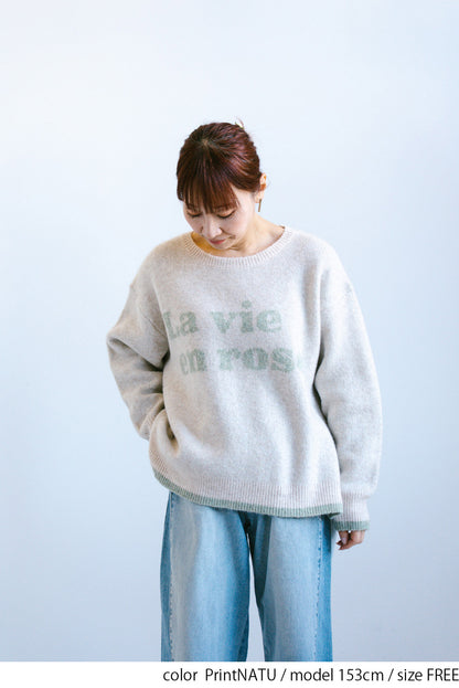 ≪SALE≫Soft Jacquard Logo Pullover