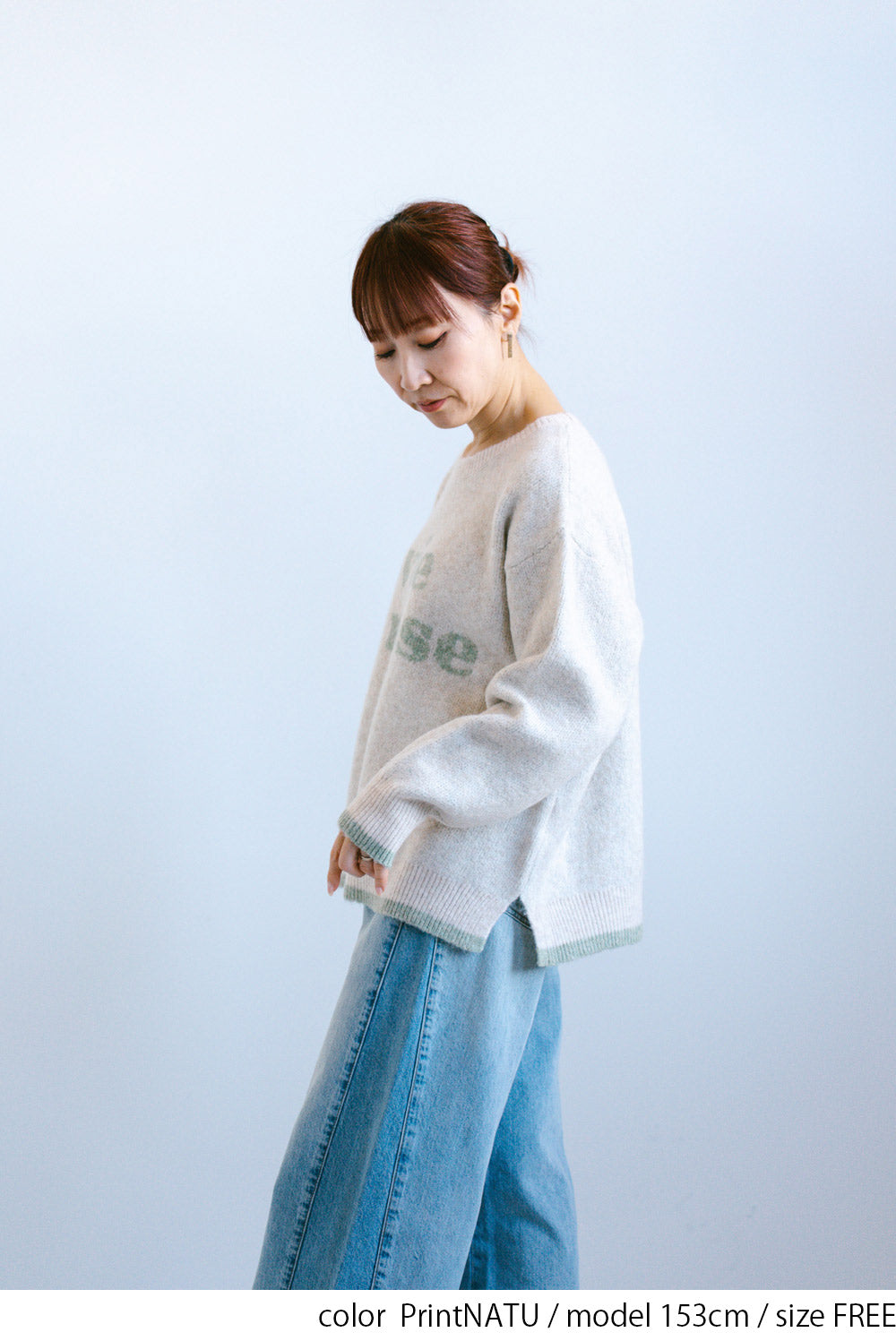 ≪SALE≫Soft Jacquard Logo Pullover