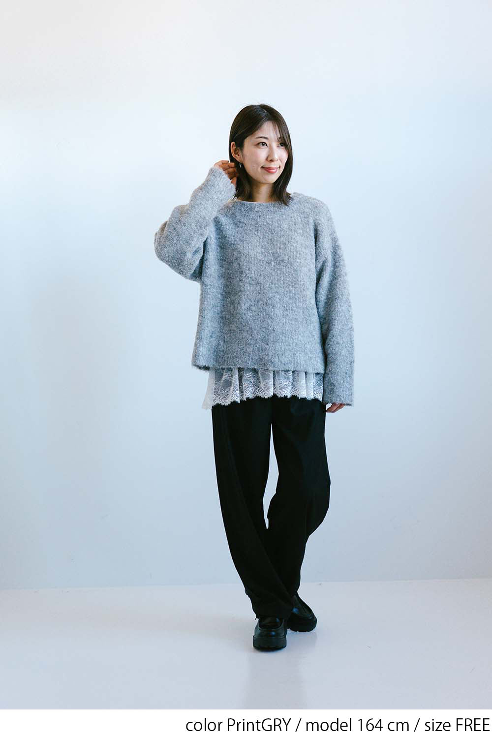 ≪SALE≫Bouclé Assorted Back Logo Pullover