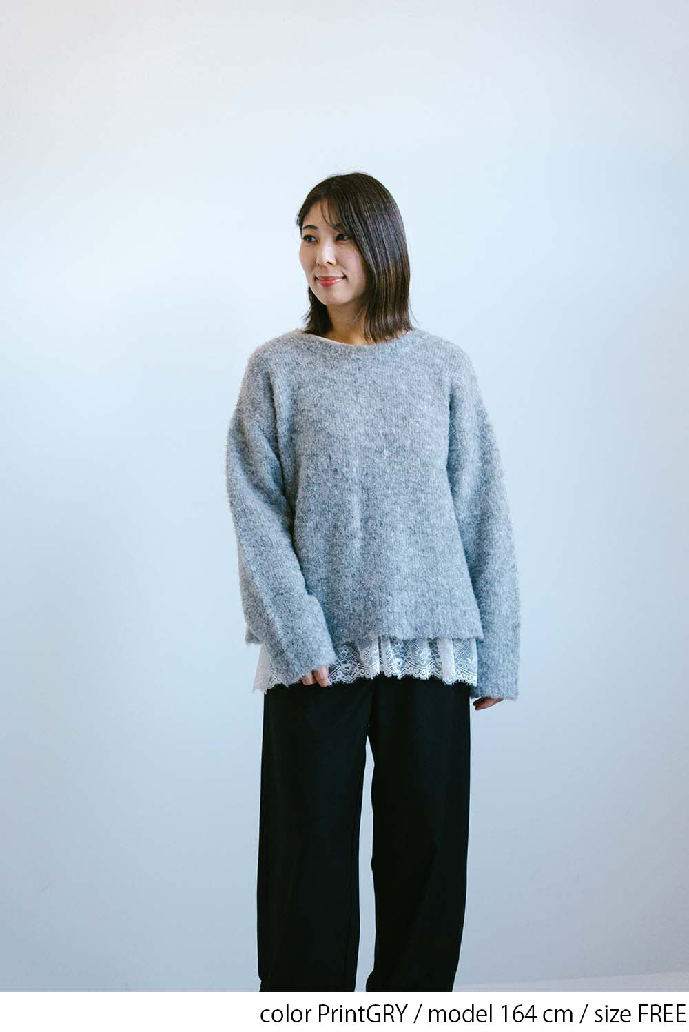 ≪SALE≫Bouclé Assorted Back Logo Pullover