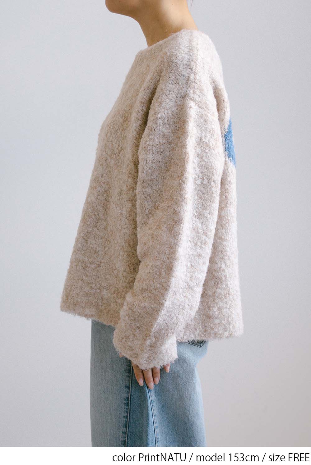 ≪SALE≫Bouclé Assorted Back Logo Pullover