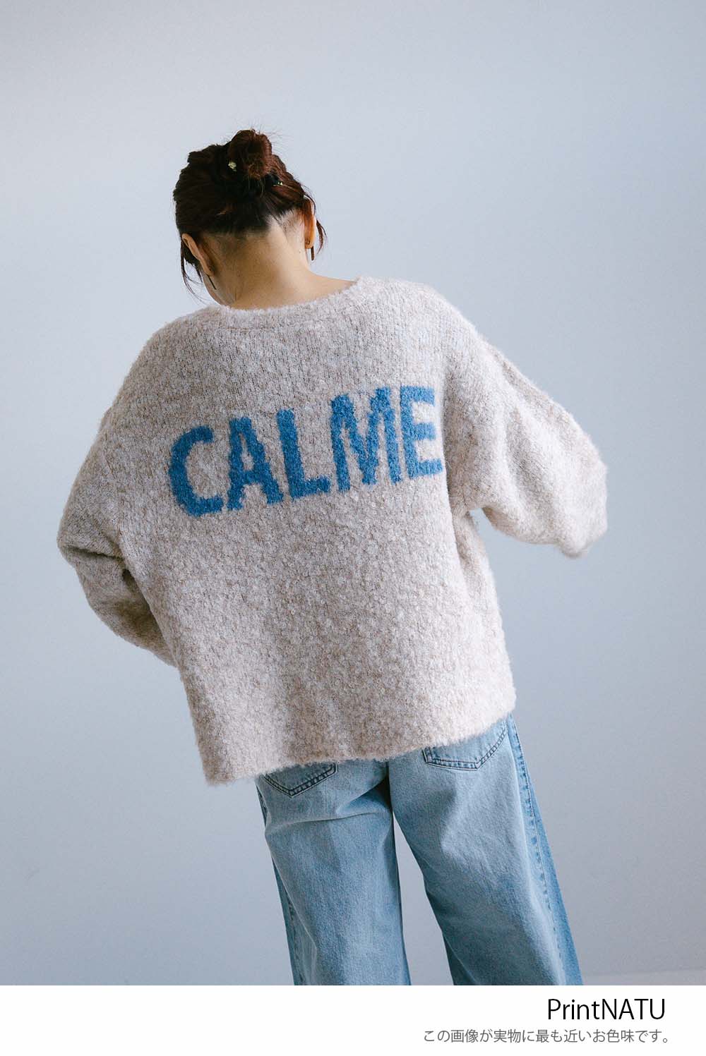 ≪SALE≫Bouclé Assorted Back Logo Pullover