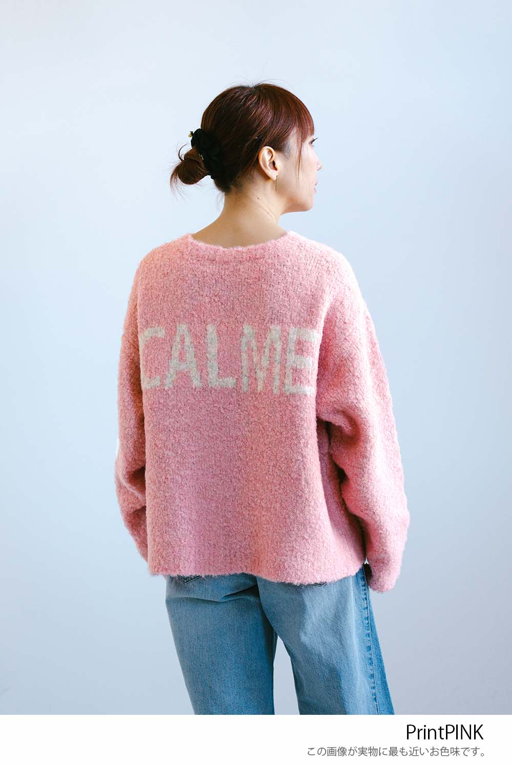 ≪SALE≫Bouclé Assorted Back Logo Pullover