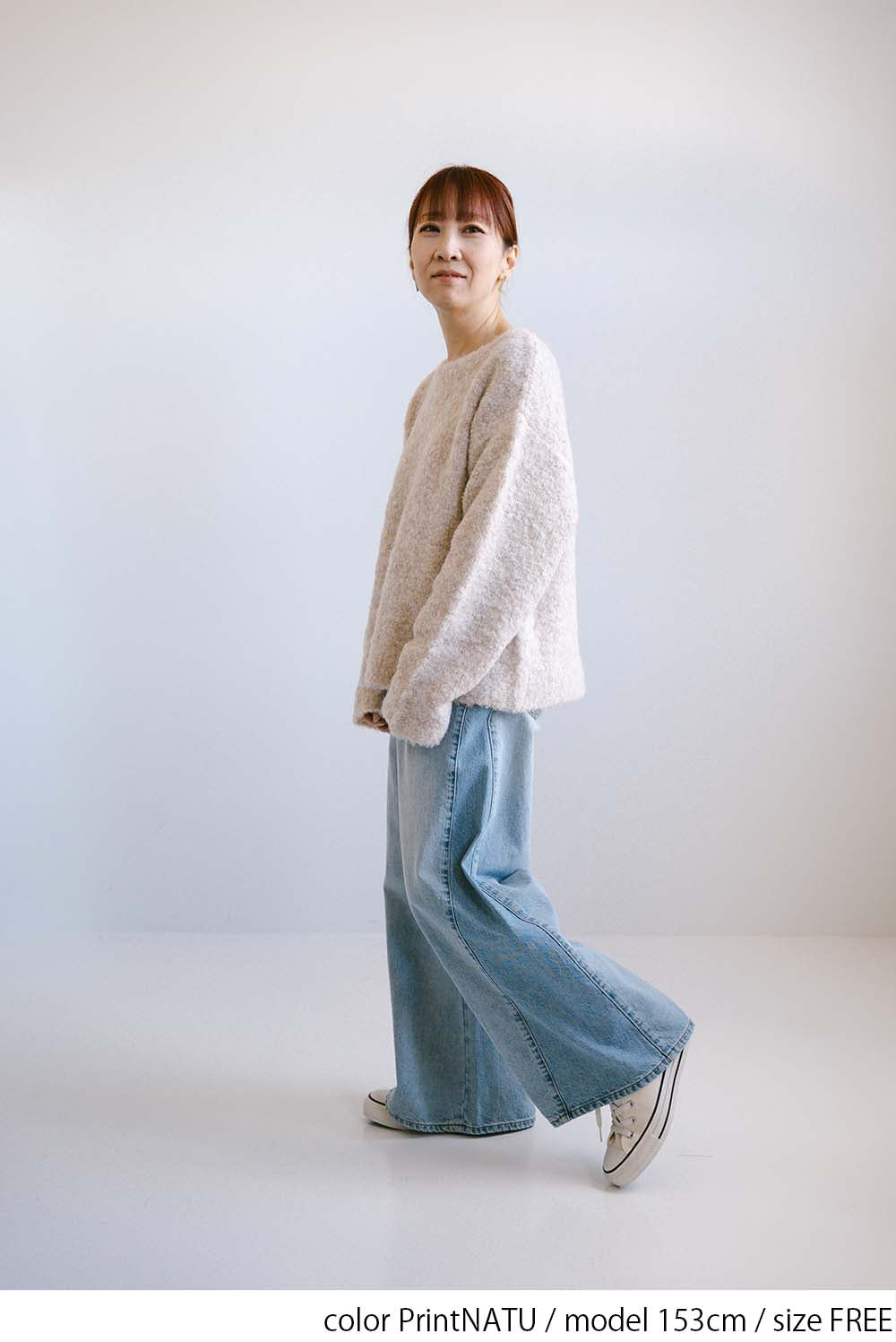 ≪SALE≫Bouclé Assorted Back Logo Pullover