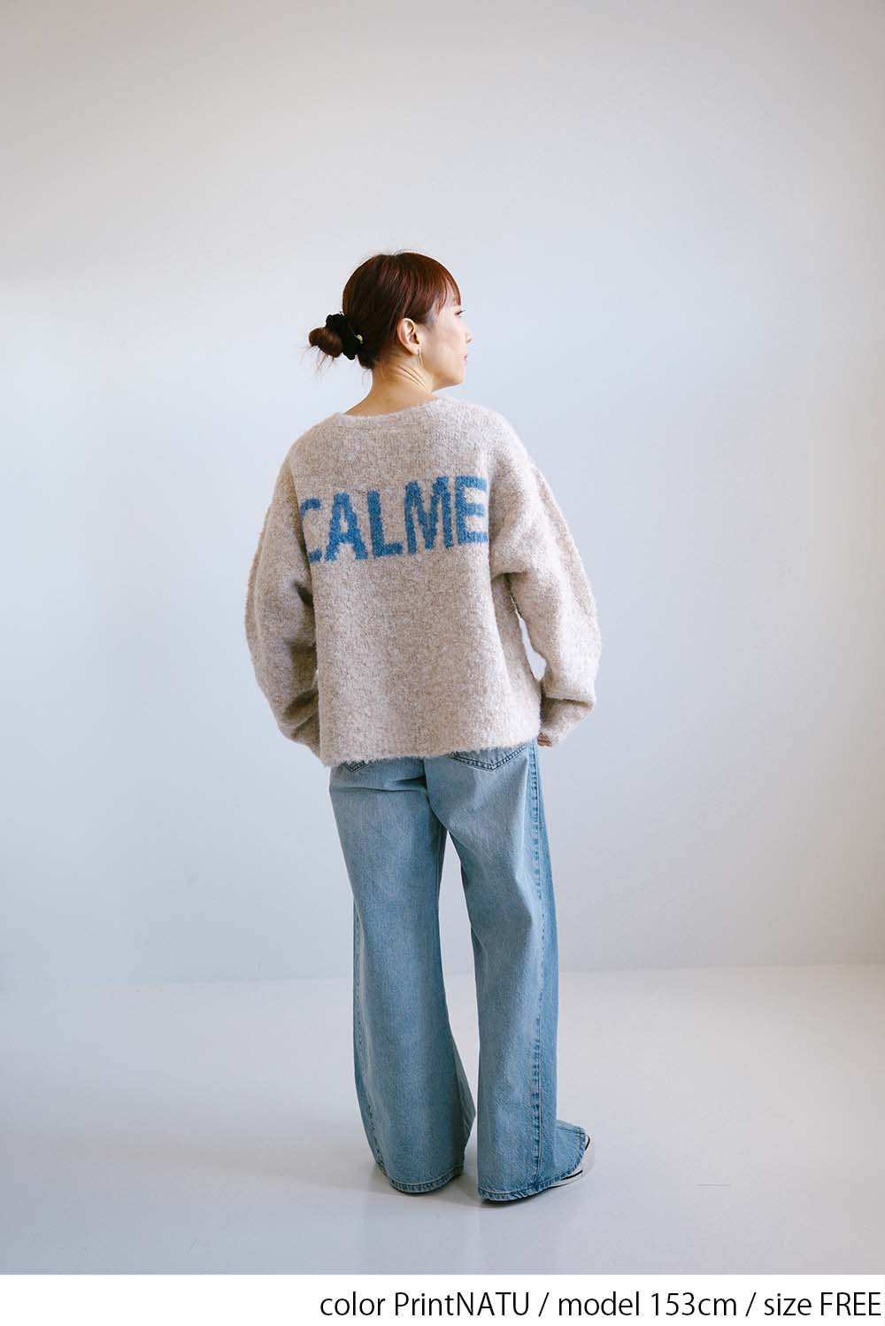 ≪SALE≫Bouclé Assorted Back Logo Pullover