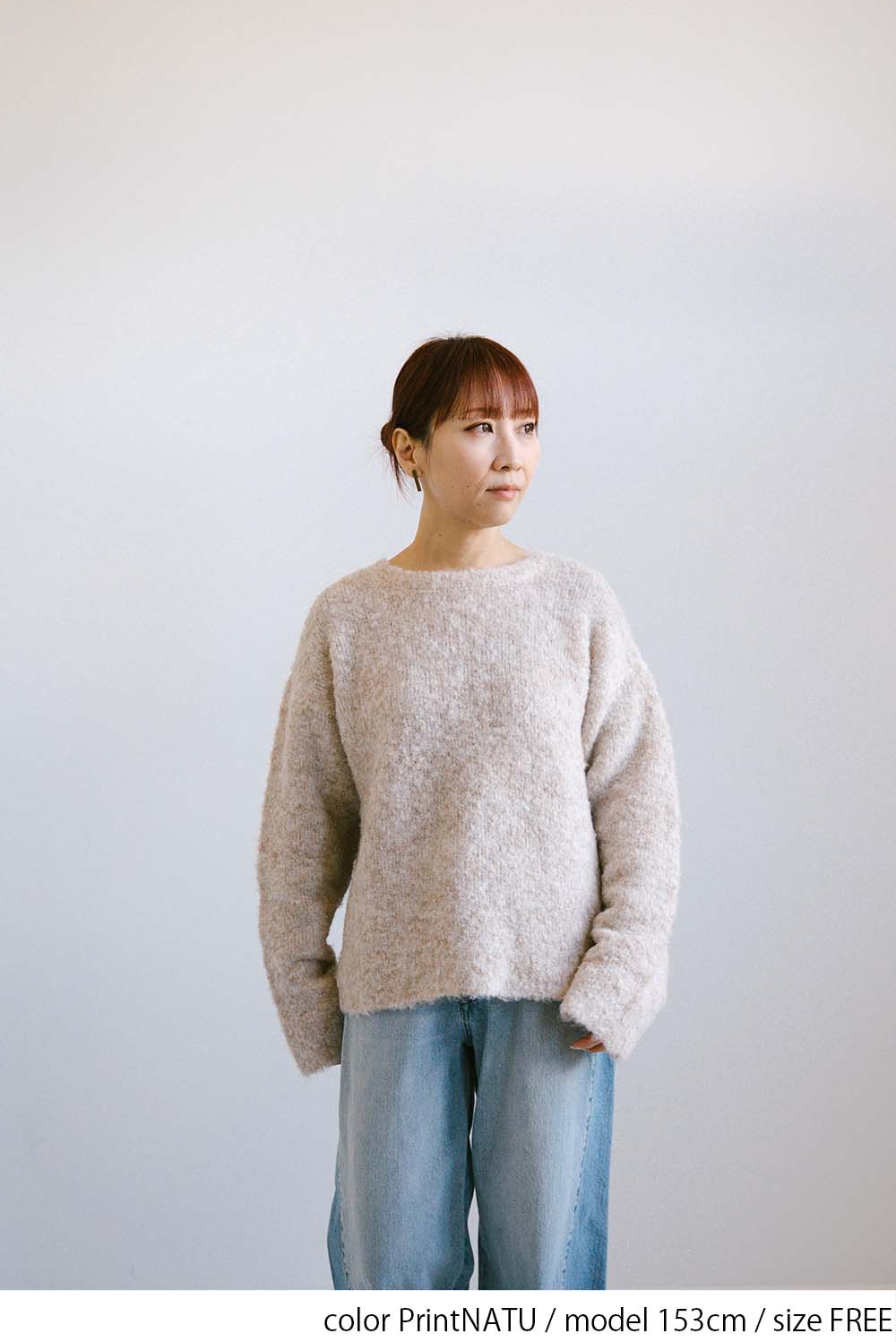 ≪SALE≫Bouclé Assorted Back Logo Pullover