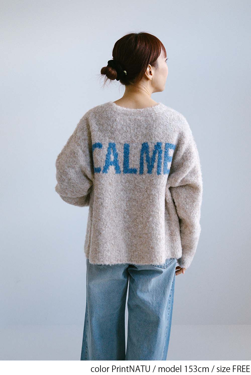 ≪SALE≫Bouclé Assorted Back Logo Pullover