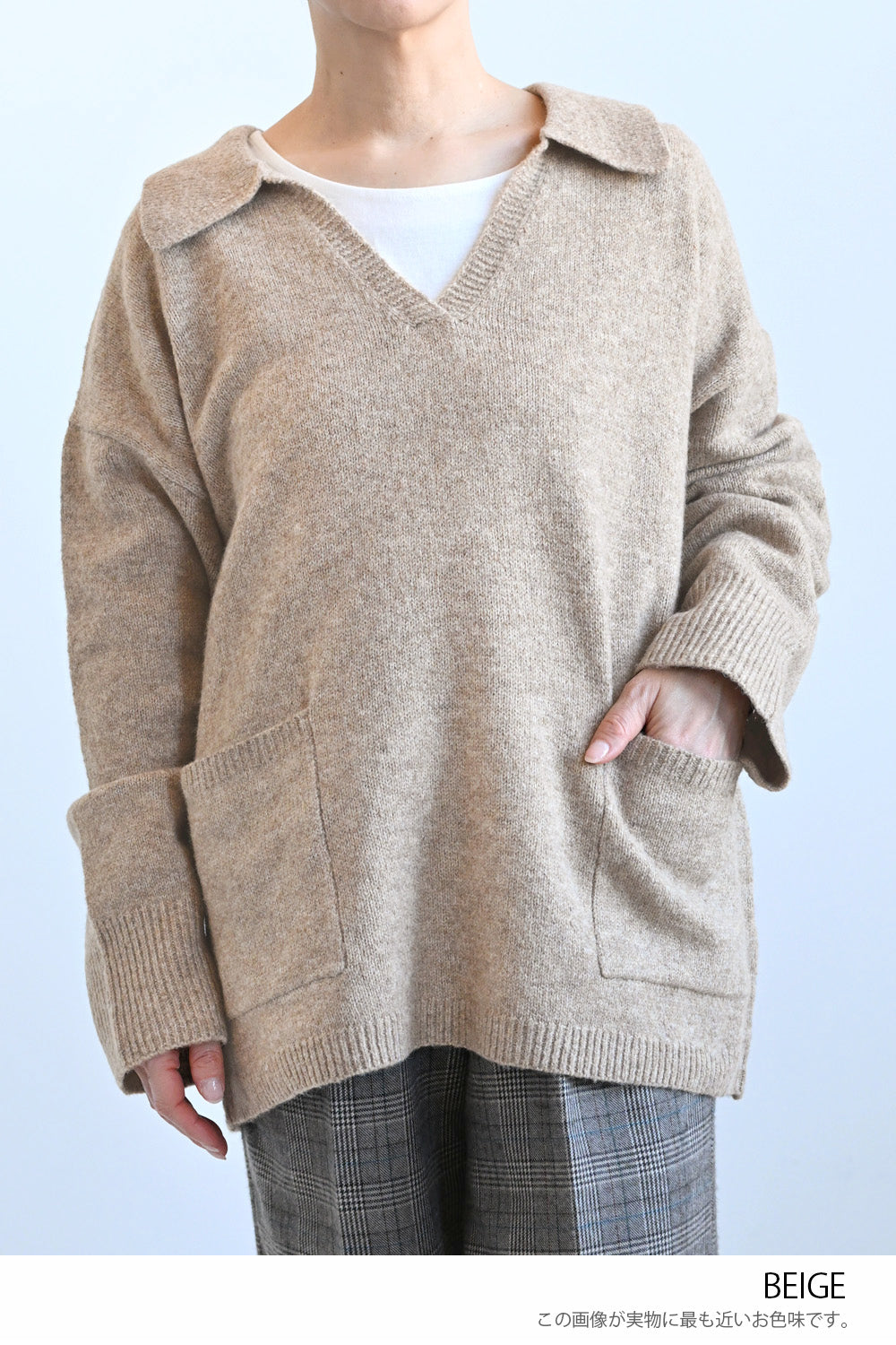 ≪SALE≫Collared Skipper Knit Pullover