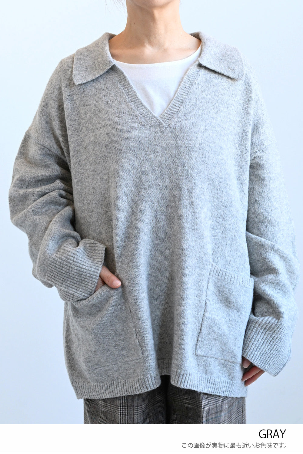 ≪SALE≫Collared Skipper Knit Pullover