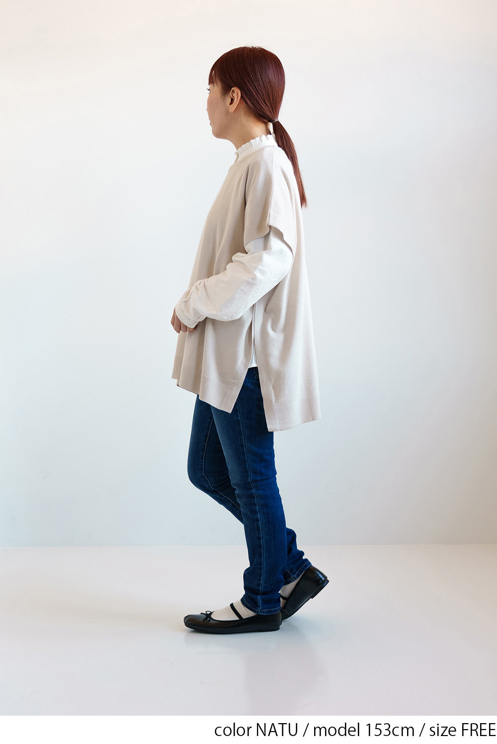 Lightweight Poncho Vest