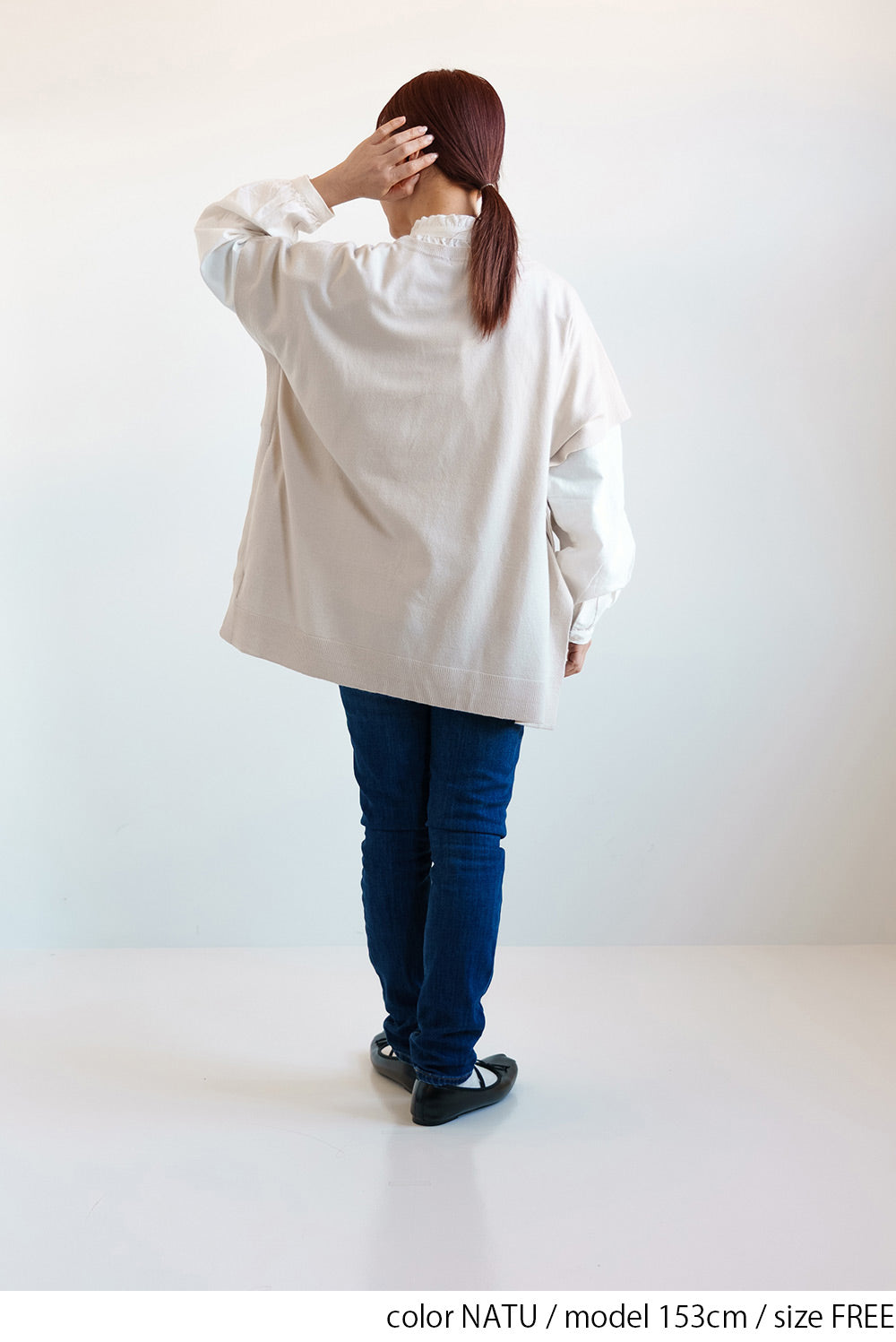Lightweight Poncho Vest