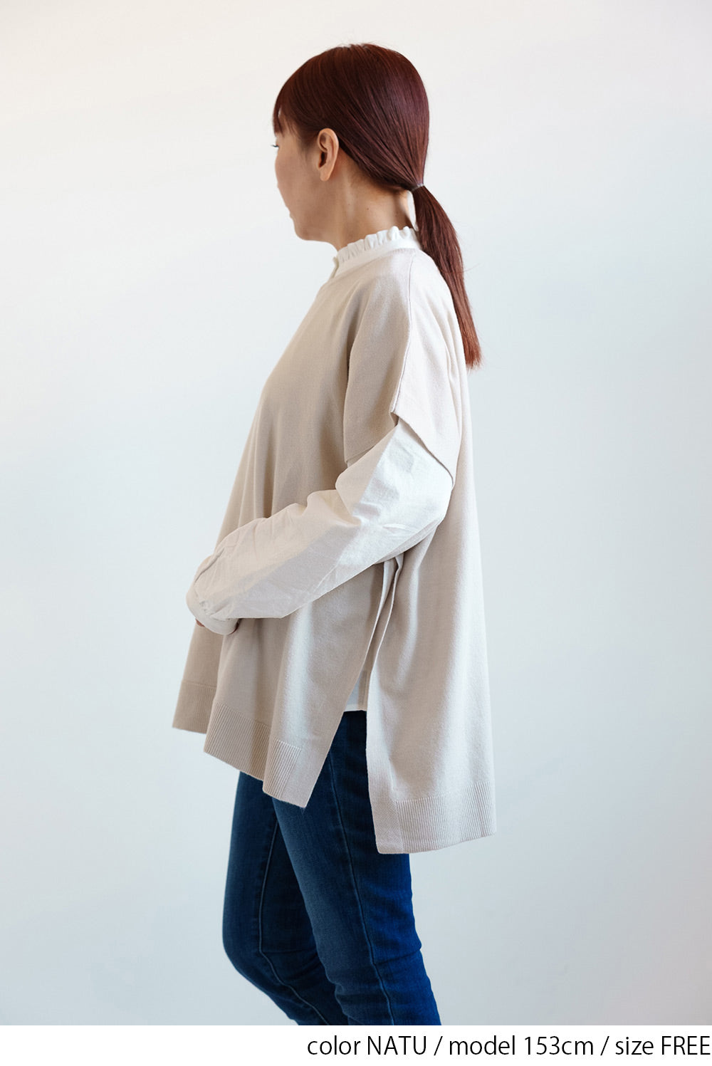 Lightweight Poncho Vest