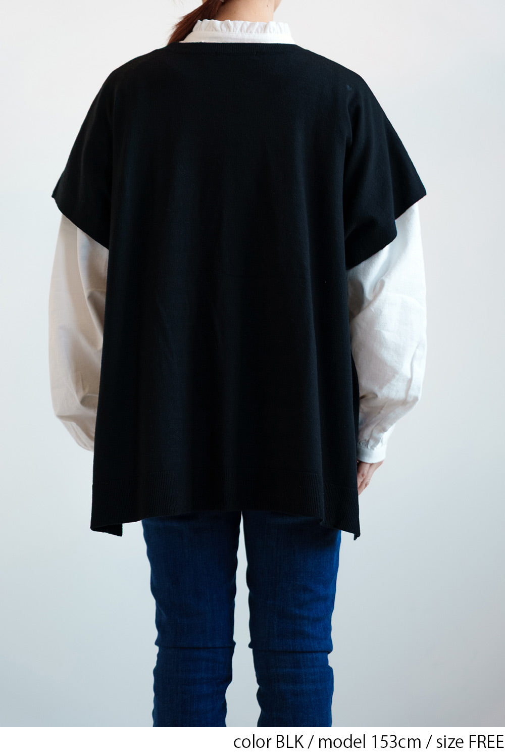 Lightweight Poncho Vest