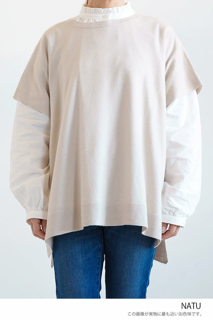 Lightweight Poncho Vest