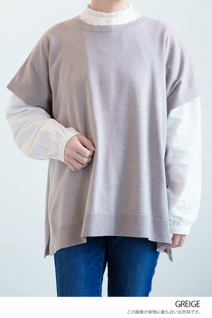 Lightweight Poncho Vest