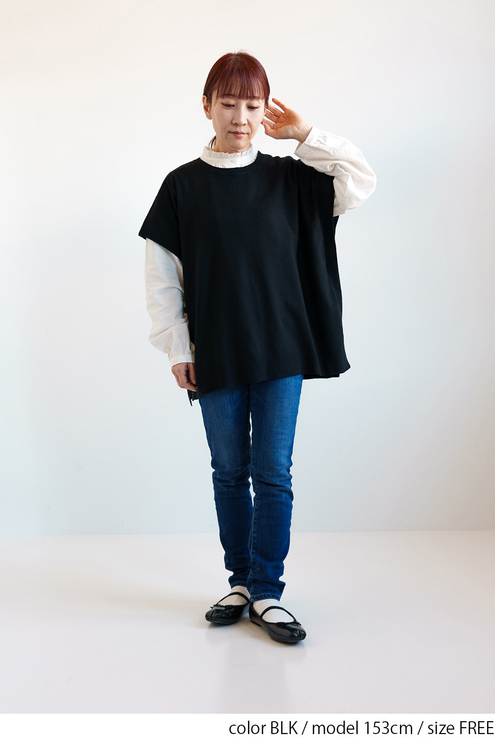 Lightweight Poncho Vest