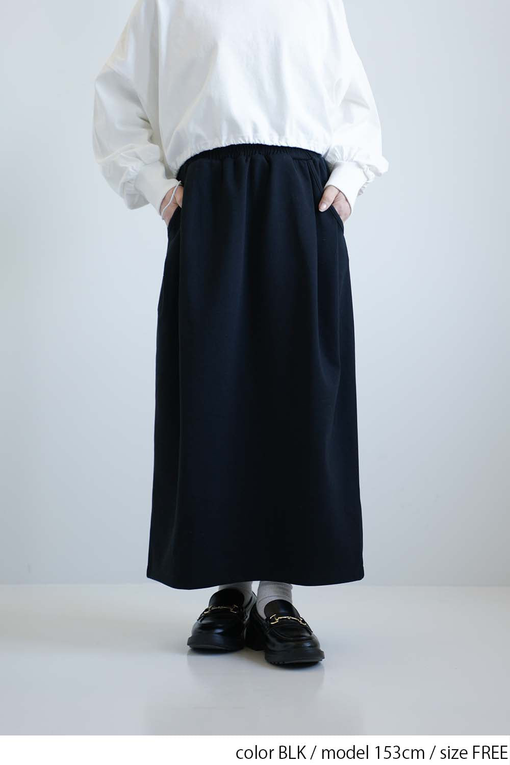BLK / 153cm / FREE
