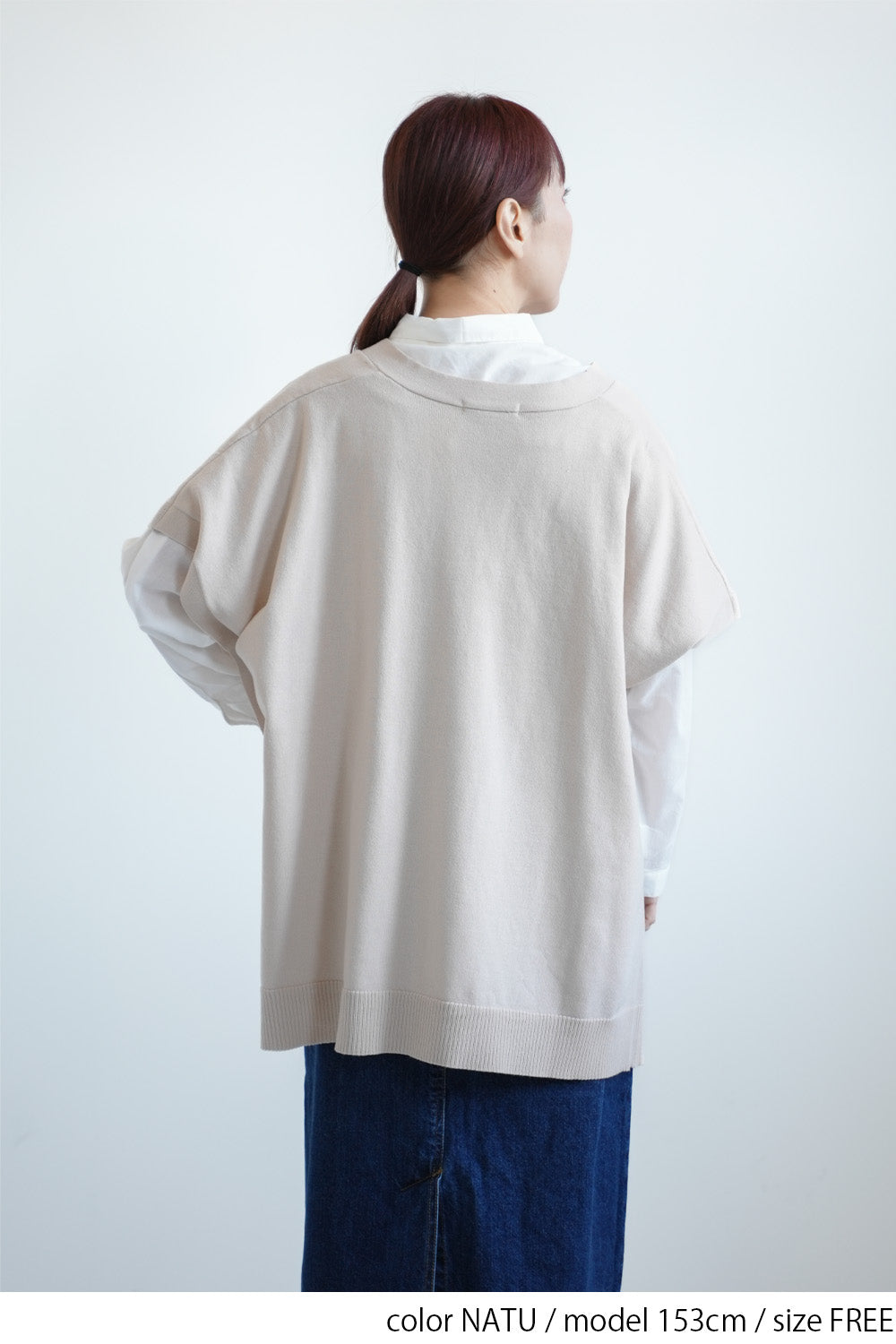 2月20日入荷》ニットVネックポンチョチュニック – HEART MARKET