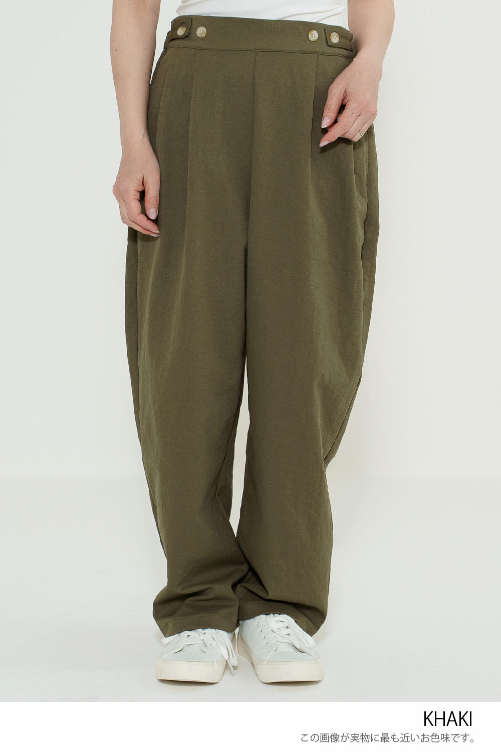 ゆったりラクのびタックワイドパンツ – HEART MARKET