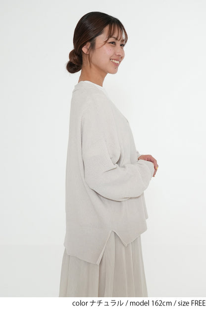 Pique Knit V-Neck Cardigan
