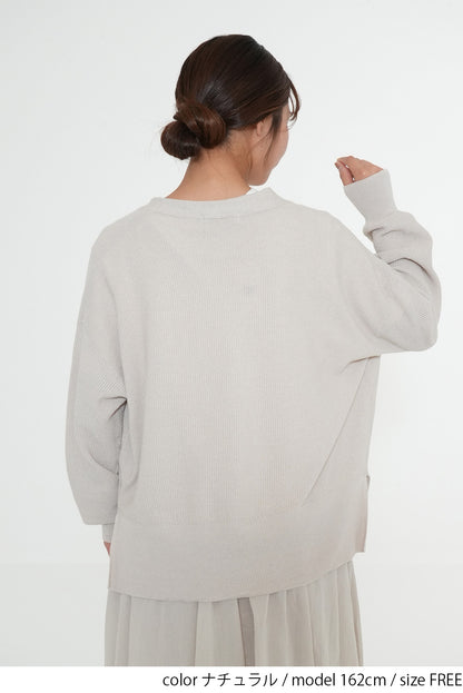 Pique Knit V-Neck Cardigan