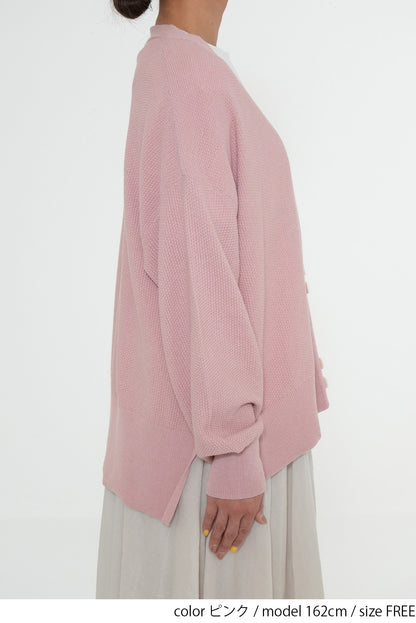 Pique Knit V-Neck Cardigan