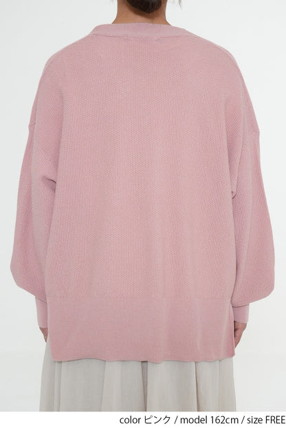 Pique Knit V-Neck Cardigan