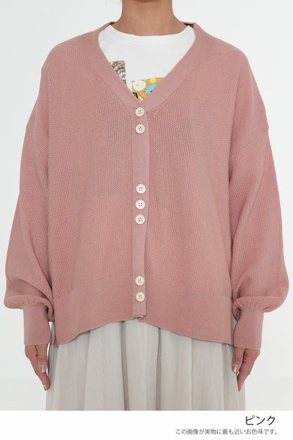Pique Knit V-Neck Cardigan