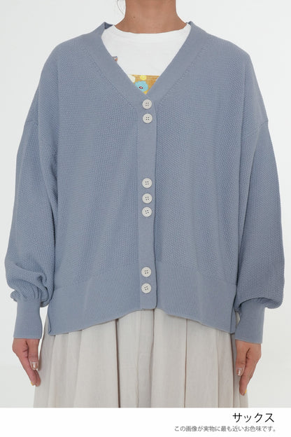 Pique Knit V-Neck Cardigan