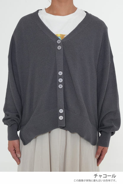 Pique Knit V-Neck Cardigan