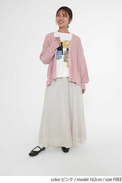 Pique Knit V-Neck Cardigan