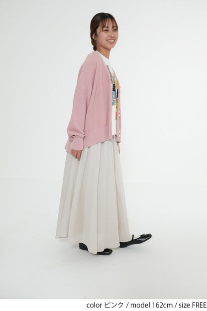 Pique Knit V-Neck Cardigan