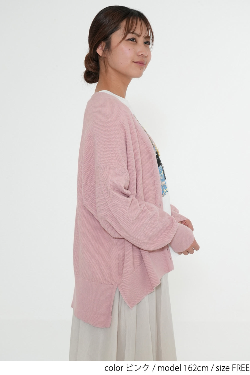 Pique Knit V-Neck Cardigan