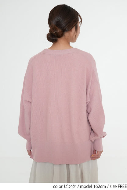 Pique Knit V-Neck Cardigan