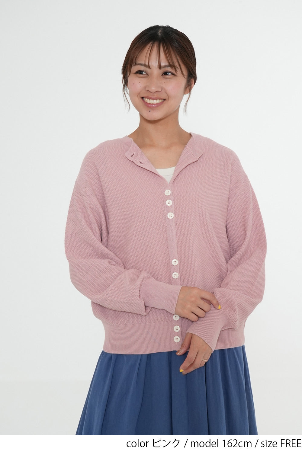 ピンク / 162cm / FREE