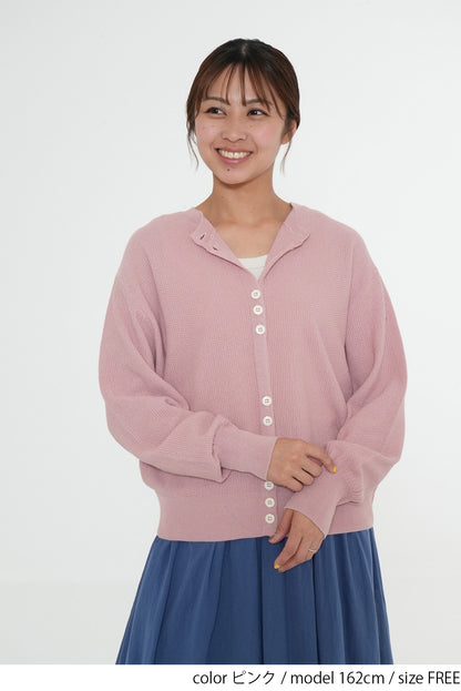 ピンク / 162cm / FREE