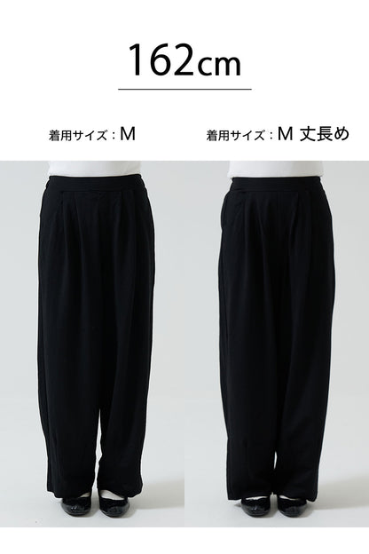 《Scheduled for April 24 Arrival》R/N Pique Tuck Wide Curve Pants