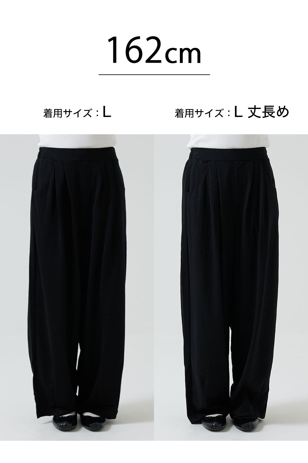 《Scheduled for April 24 Arrival》R/N Pique Tuck Wide Curve Pants