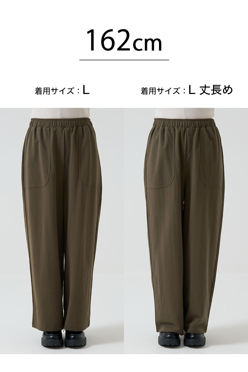 【接触冷感】C/Nカノコワイドベイカーパンツ