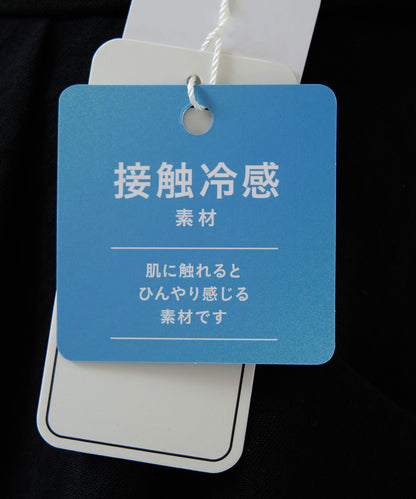 《Scheduled for April 24 Arrival》C/N Pique Wide Baker Pants