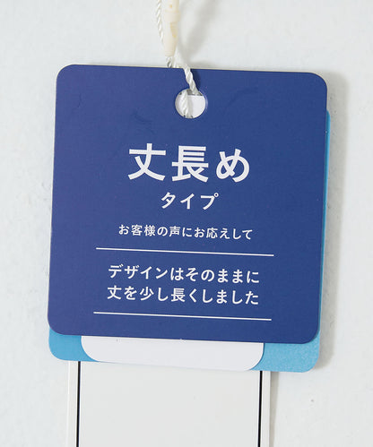 《Scheduled for April 24 Arrival》C/N Pique Wide Baker Pants