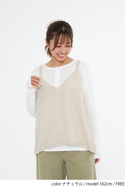 Tape Yarn Cami Knit