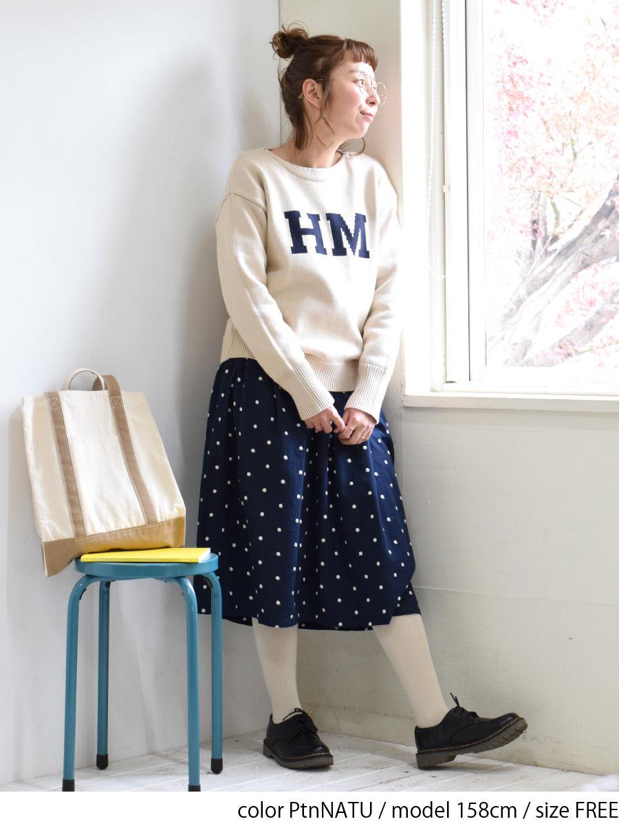 HMニットプルオーバー