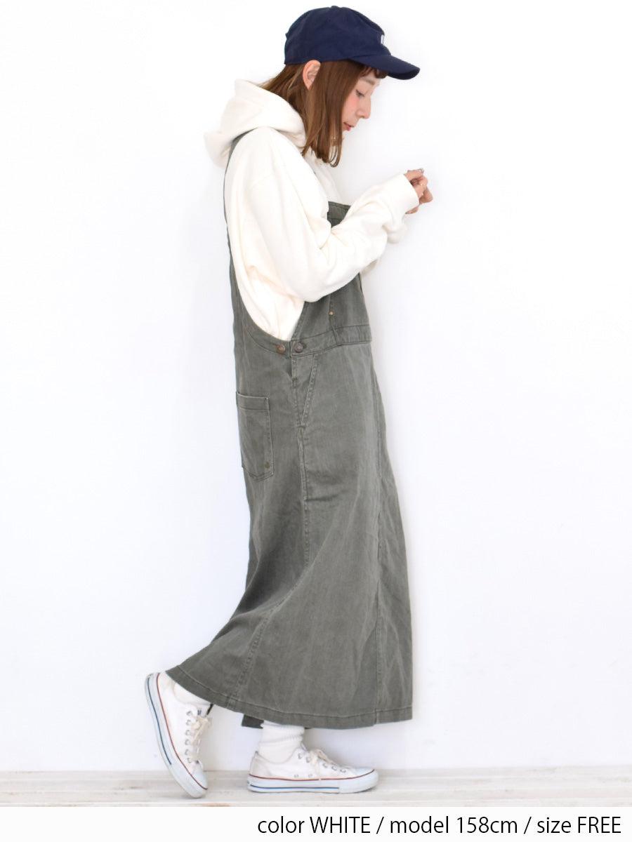 ≪SALE≫Tompkins Boys Slash Pocket Pullover Parka