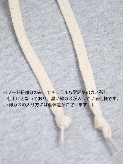 ≪SALE≫Tompkins Boys Slash Pocket Pullover Parka