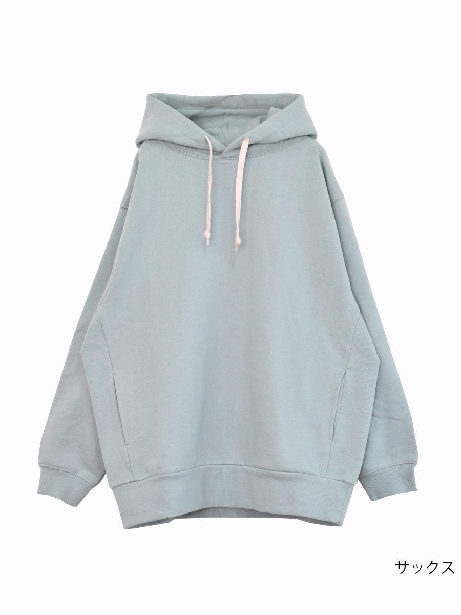 ≪SALE≫Tompkins Boys Slash Pocket Pullover Parka